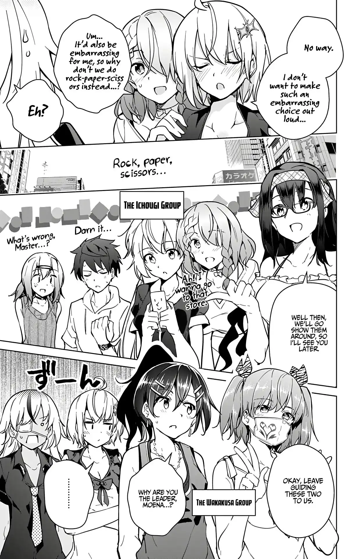 Dokyuu Hentai HxEros Chapter 22 11